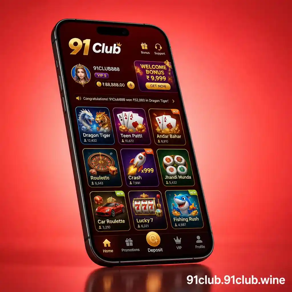 91 Club